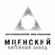 Обучение внутренних аудиторов СМК в ОАО 